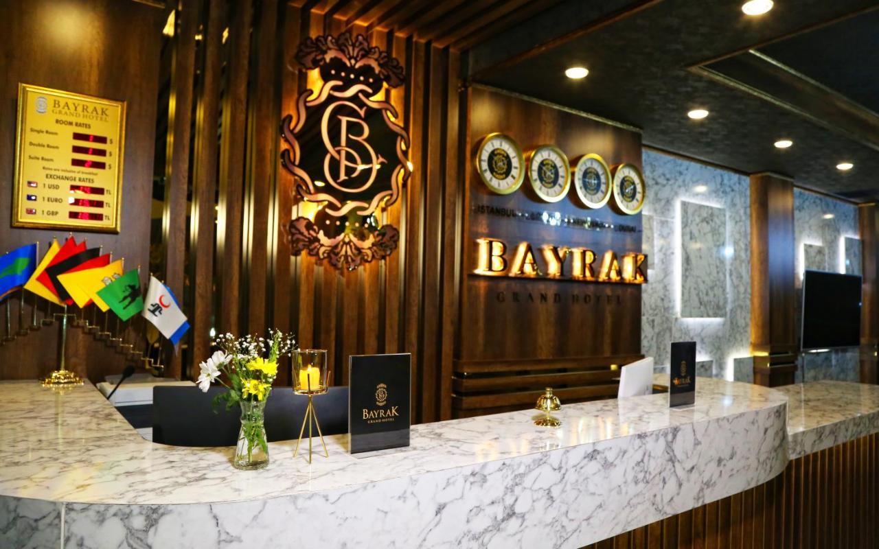 Bayrak Grand Hotel 트라존 외부 사진
